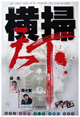羞羞漫画吧