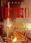 羞羞漫画吧